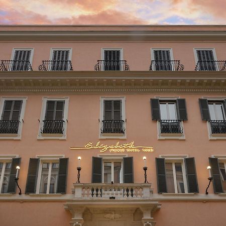 Elizabeth Unique Hotel | A Member Of Design Hotels™ Rom Eksteriør billede